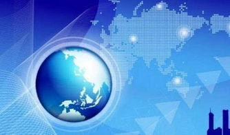 网信办澄清 限制国外技术和产品进入系误读，信息技术咨询服务旨在安全可控