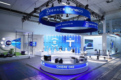 科沃斯地宝X8 Pro Plus 荣获2024 IFA双料技术创新大奖